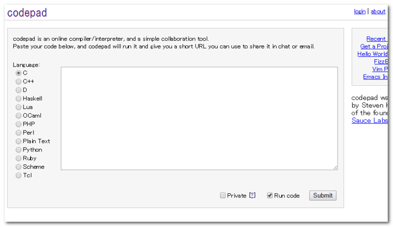 f:id:paiza:20141126171800p:plain