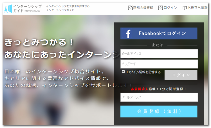 f:id:paiza:20141128170741p:plain f:id:paiza:20141128170741p:plain