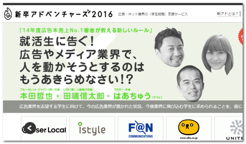 f:id:paiza:20141128180216p:plain f:id:paiza:20141128180216p:plain