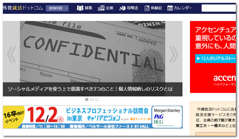 f:id:paiza:20141128181103p:plain f:id:paiza:20141128181103p:plain