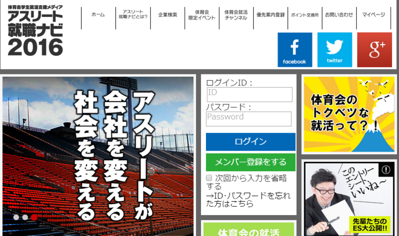 f:id:paiza:20141128181632p:plain f:id:paiza:20141128181632p:plain