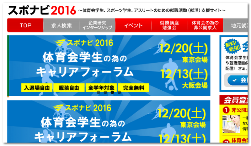 f:id:paiza:20141128182206p:plain f:id:paiza:20141128182206p:plain