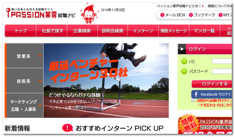 f:id:paiza:20141128182341p:plain f:id:paiza:20141128182341p:plain