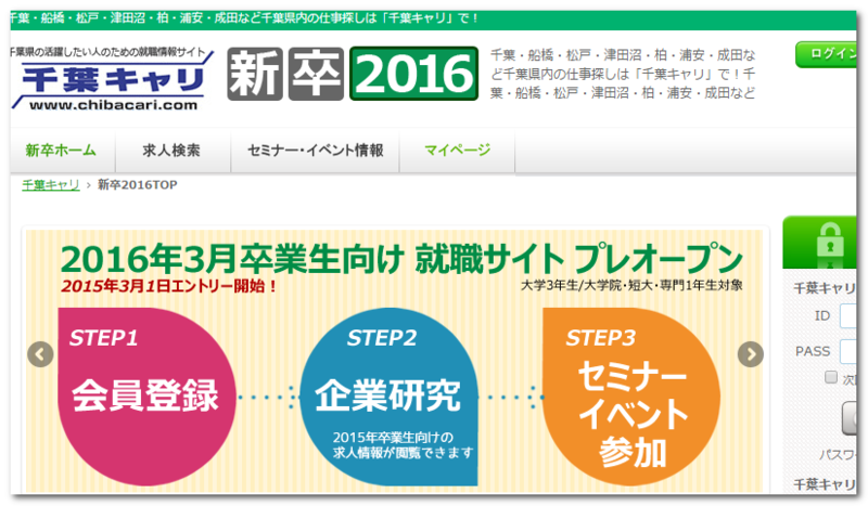 f:id:paiza:20141128183153p:plain f:id:paiza:20141128183153p:plain