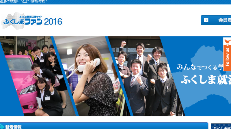 f:id:paiza:20141128183450p:plain f:id:paiza:20141128183450p:plain