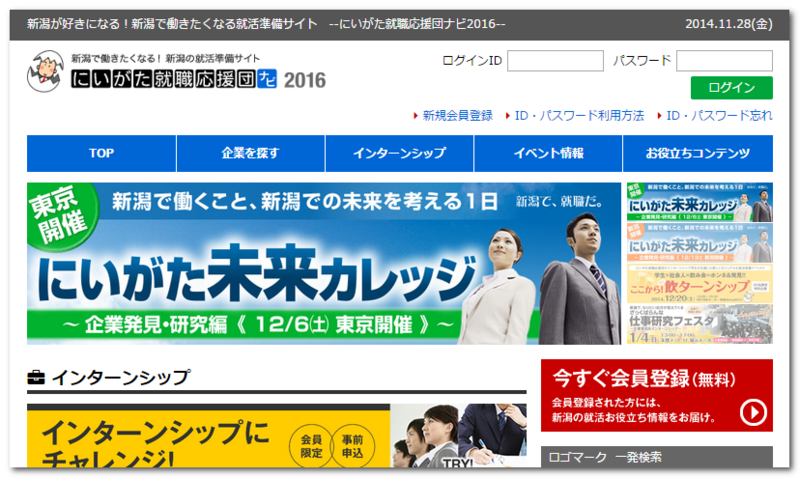 f:id:paiza:20141128183601p:plain f:id:paiza:20141128183601p:plain