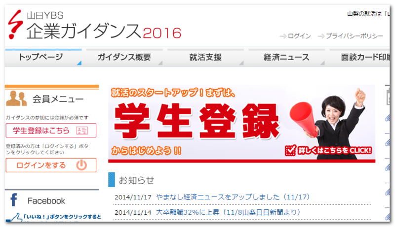 f:id:paiza:20141128183946p:plain f:id:paiza:20141128183946p:plain