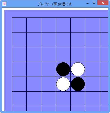 f:id:paiza:20141201184704p:plain f:id:paiza:20141201184704p:plain