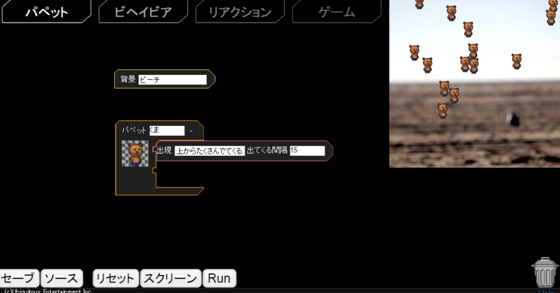 f:id:paiza:20150302152412p:plain