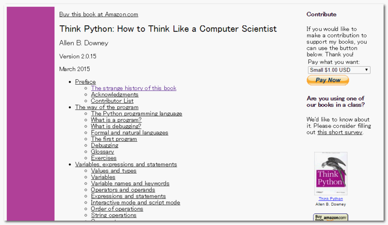 初心者でもほぼ無料でpythonを勉強できるコンテンツ10選 Paiza開発日誌