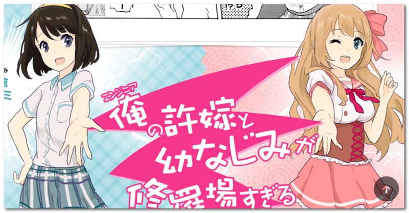 f:id:paiza:20150410162229p:plain
