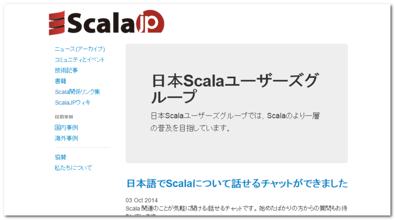 f:id:paiza:20150430183038p:plain
