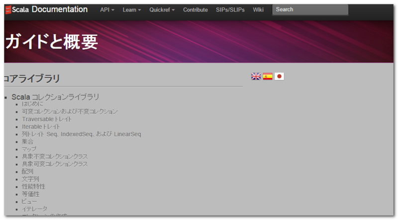 f:id:paiza:20150507122138p:plain