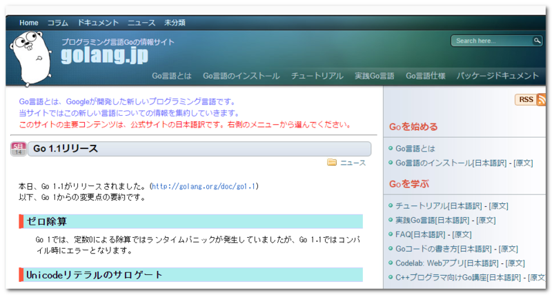 f:id:paiza:20150513173348p:plain f:id:paiza:20150513173348p:plain