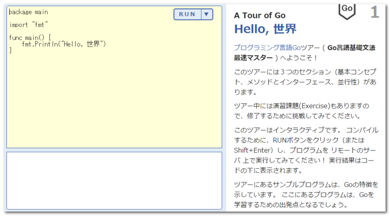 f:id:paiza:20150513175923p:plain f:id:paiza:20150513175923p:plain