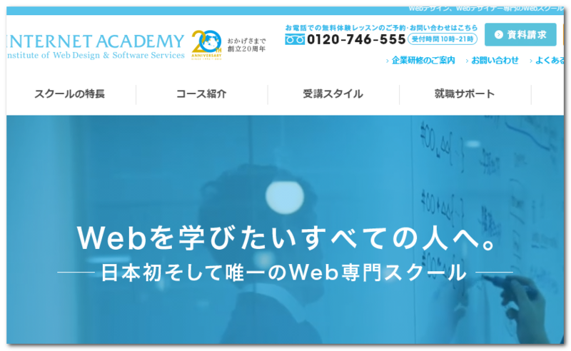 f:id:paiza:20150601181212p:plain f:id:paiza:20150601181212p:plain