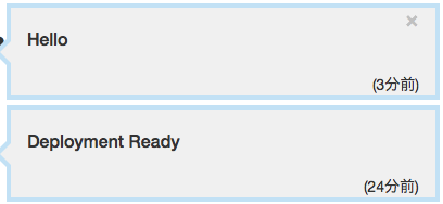 f:id:paiza:20150706145342p:plain f:id:paiza:20150706145342p:plain
