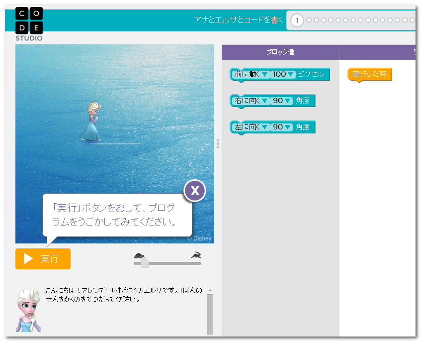 f:id:paiza:20151214163706p:plain f:id:paiza:20151214163706p:plain