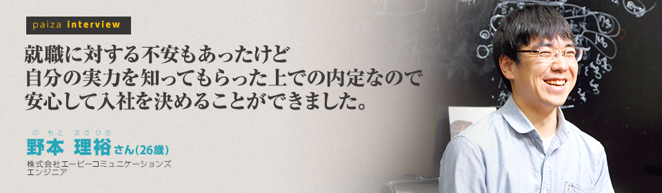 f:id:paiza:20151217162005j:plain f:id:paiza:20151217162005j:plain