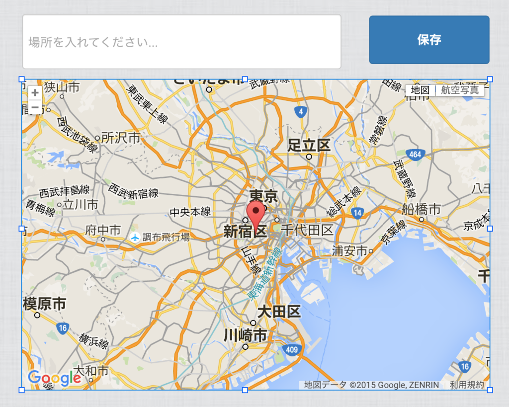 f:id:paiza:20151217182012p:plain