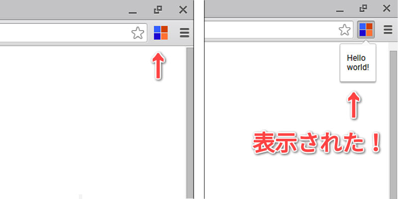f:id:paiza:20160108153929j:plain