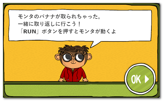 f:id:paiza:20160114113025p:plain f:id:paiza:20160114113025p:plain