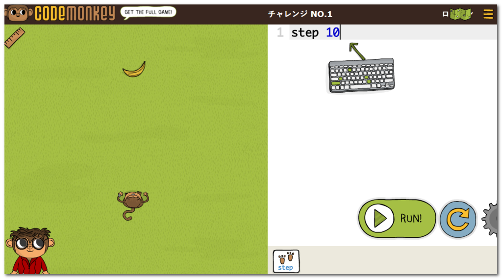 f:id:paiza:20160114114234p:plain f:id:paiza:20160114114234p:plain