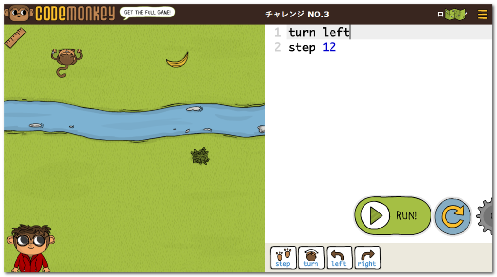 f:id:paiza:20160114114715p:plain f:id:paiza:20160114114715p:plain