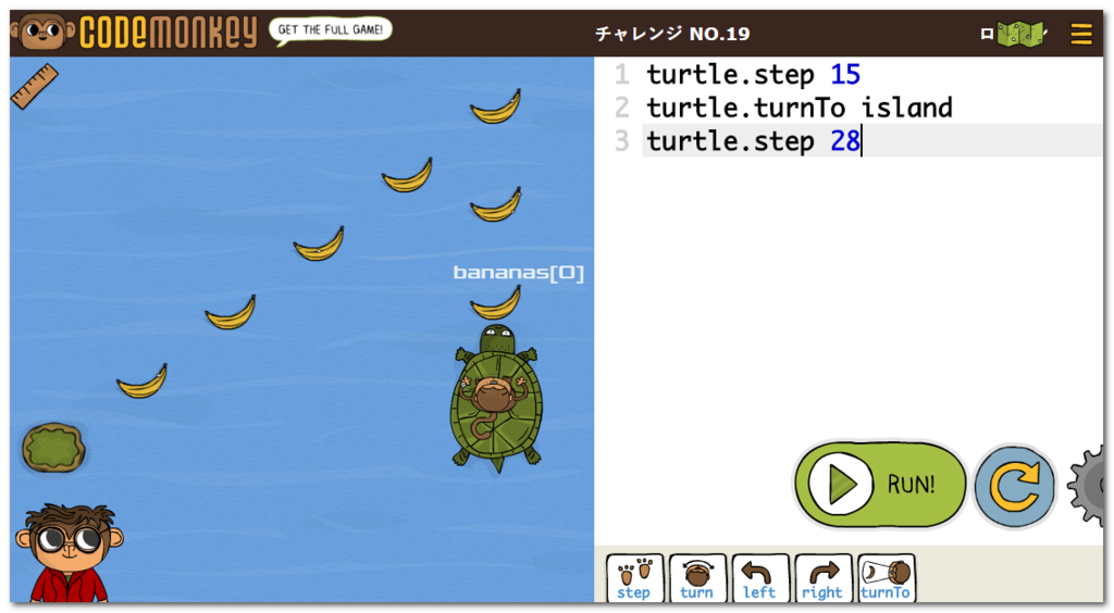 f:id:paiza:20160114143733p:plain f:id:paiza:20160114143733p:plain