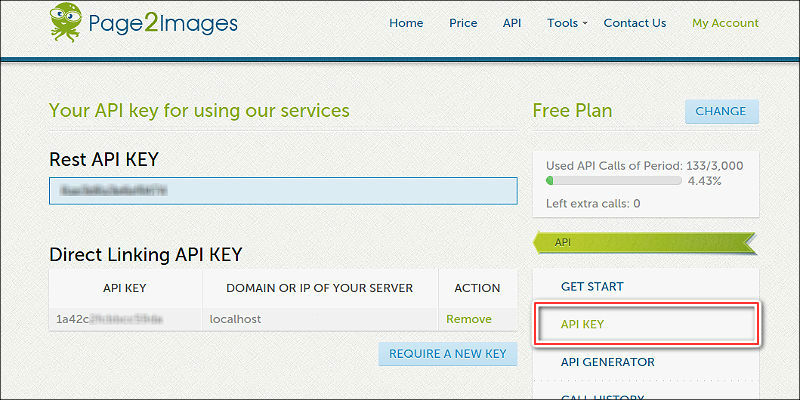 f:id:paiza:20160229143911j:plain f:id:paiza:20160229143911j:plain