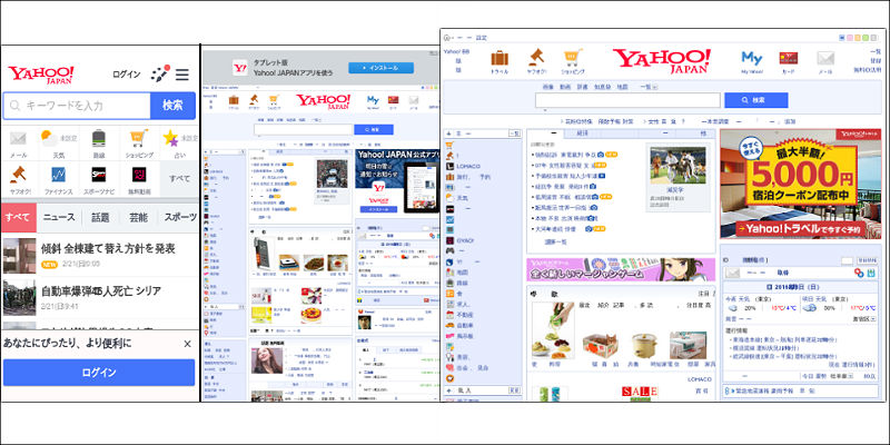 f:id:paiza:20160229144807j:plain f:id:paiza:20160229144807j:plain