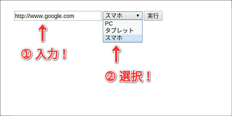 f:id:paiza:20160229144932j:plain f:id:paiza:20160229144932j:plain