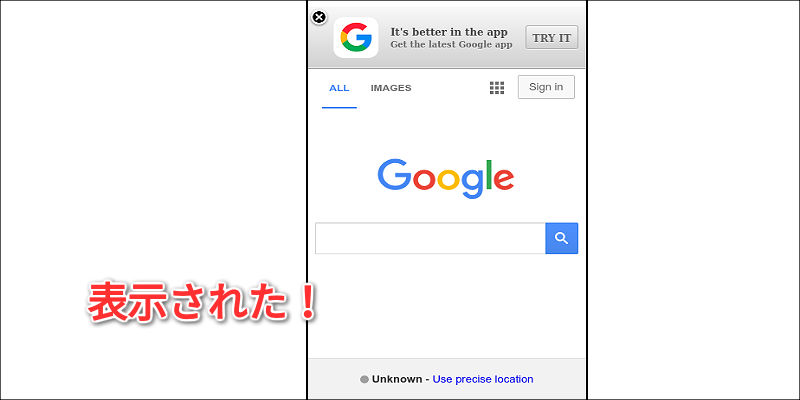 f:id:paiza:20160229144948j:plain f:id:paiza:20160229144948j:plain