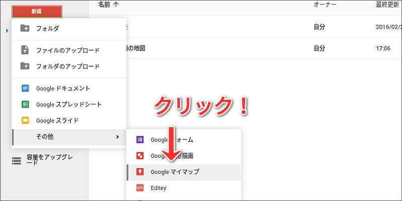 f:id:paiza:20160314120201j:plain f:id:paiza:20160314120201j:plain