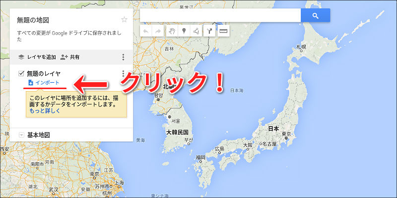 f:id:paiza:20160314120213j:plain f:id:paiza:20160314120213j:plain