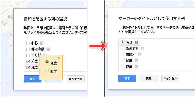 f:id:paiza:20160314120224j:plain f:id:paiza:20160314120224j:plain