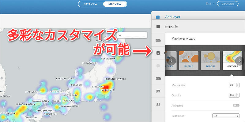 f:id:paiza:20160314120704j:plain f:id:paiza:20160314120704j:plain