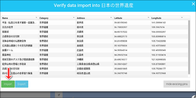 f:id:paiza:20160314120949j:plain f:id:paiza:20160314120949j:plain