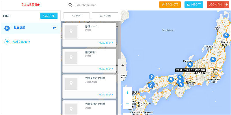 f:id:paiza:20160314121008j:plain f:id:paiza:20160314121008j:plain