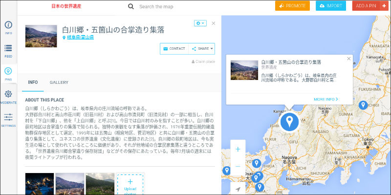 f:id:paiza:20160314121020j:plain f:id:paiza:20160314121020j:plain