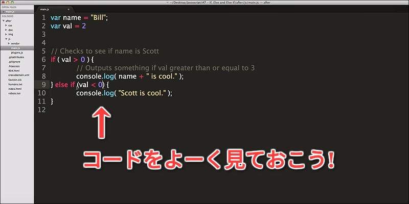 f:id:paiza:20160325125340j:plain