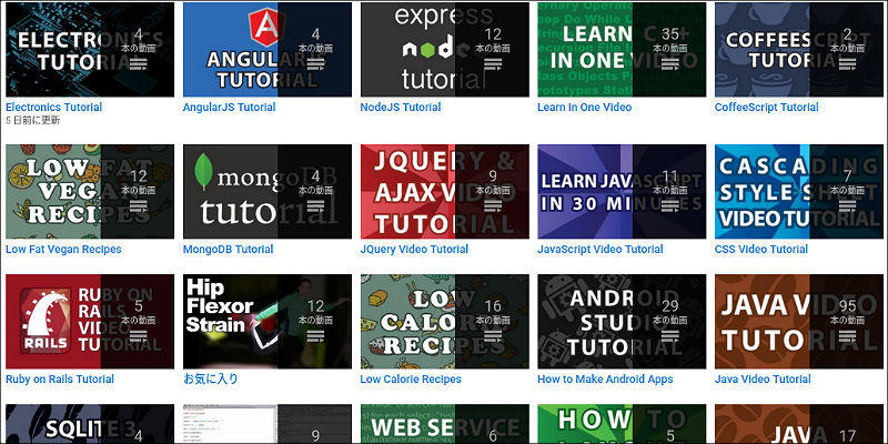 f:id:paiza:20160325125836j:plain