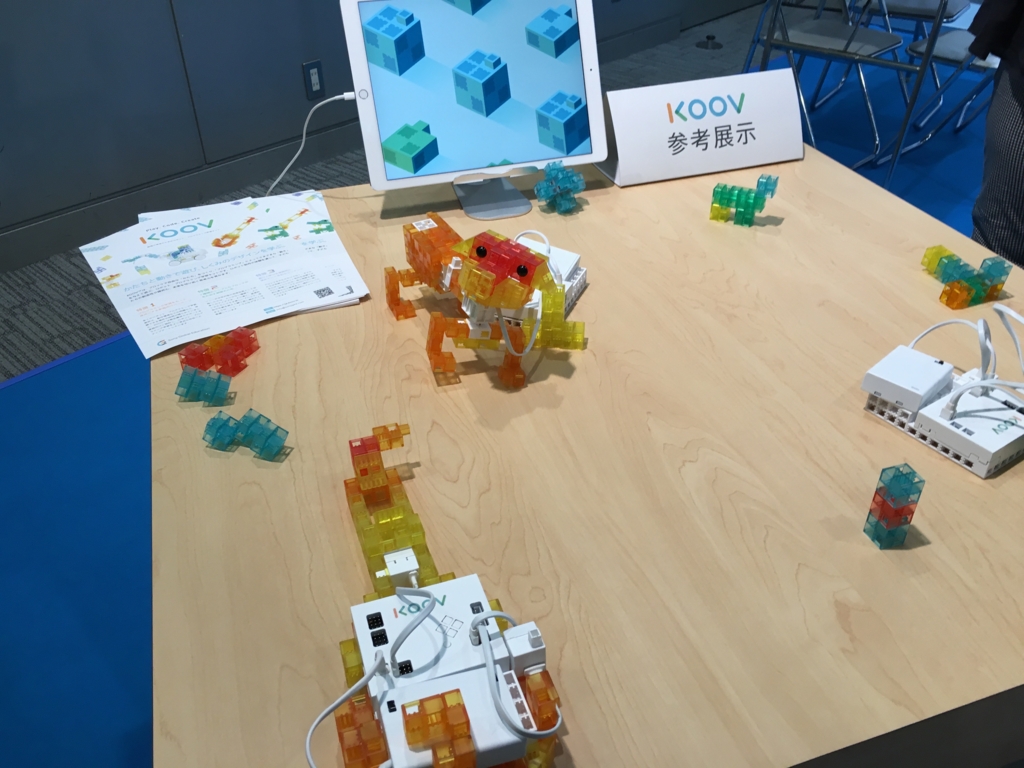 f:id:paiza:20160520110549j:plain f:id:paiza:20160520110549j:plain