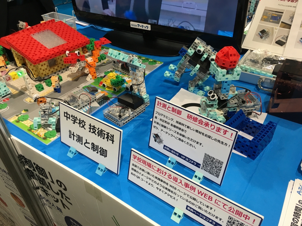 f:id:paiza:20160520111211j:plain f:id:paiza:20160520111211j:plain