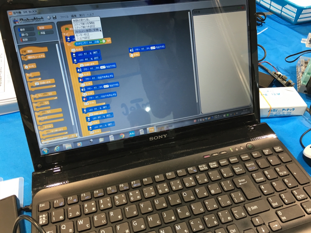 f:id:paiza:20160520111548j:plain f:id:paiza:20160520111548j:plain