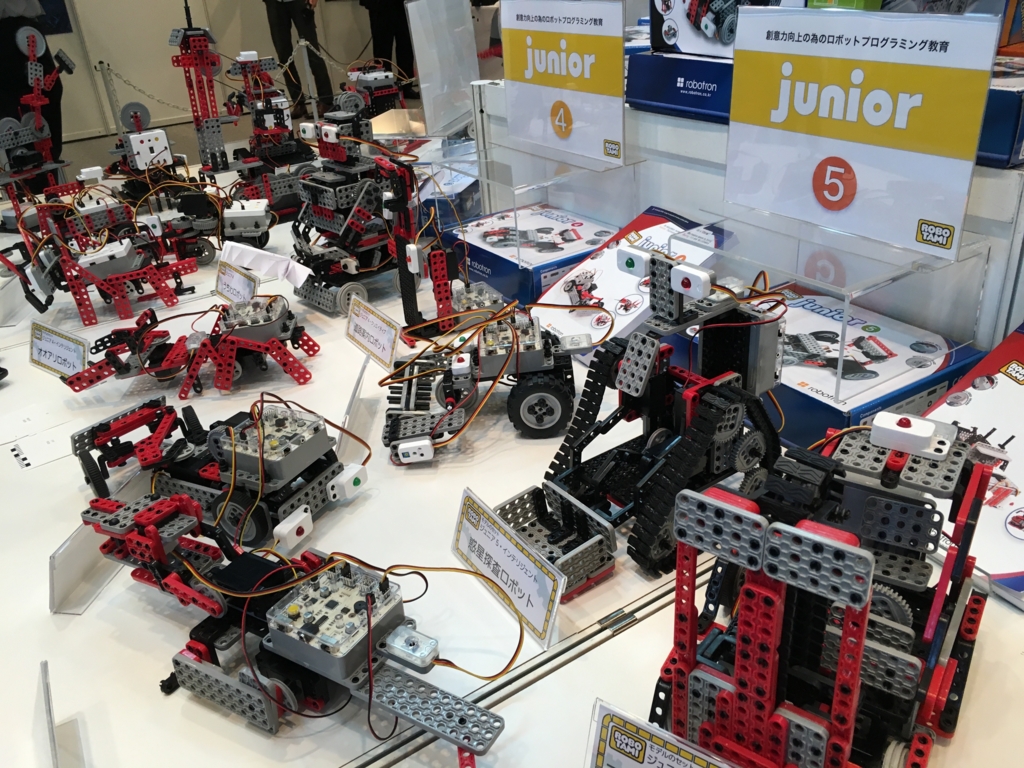 f:id:paiza:20160520115056j:plain f:id:paiza:20160520115056j:plain