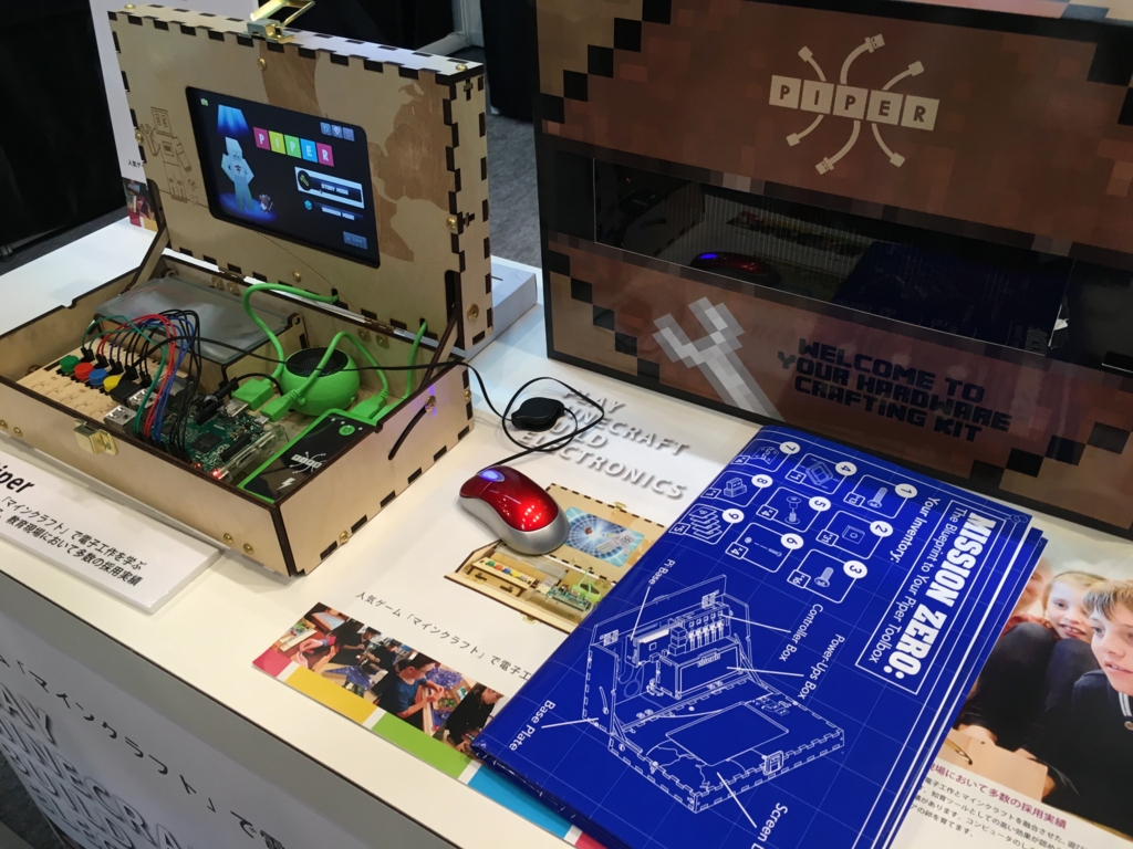 f:id:paiza:20160520115932j:plain f:id:paiza:20160520115932j:plain