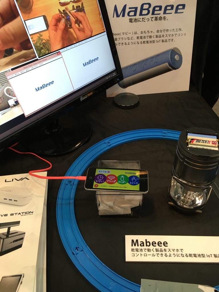 f:id:paiza:20160520120247j:plain f:id:paiza:20160520120247j:plain