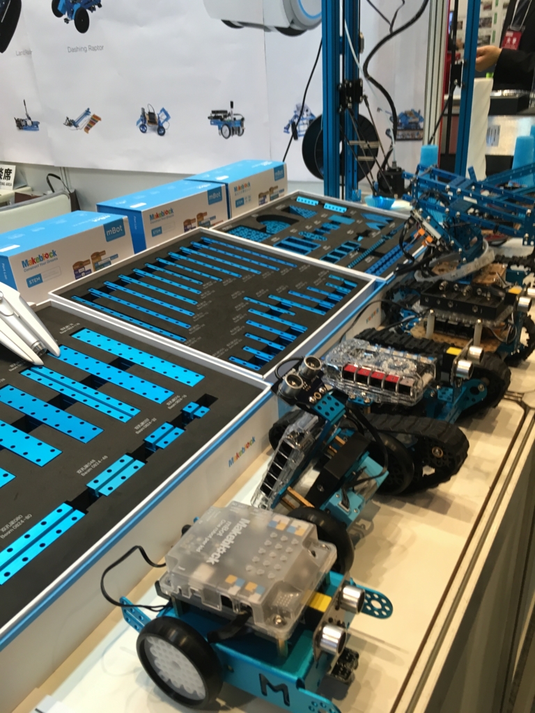 f:id:paiza:20160520122941j:plain f:id:paiza:20160520122941j:plain