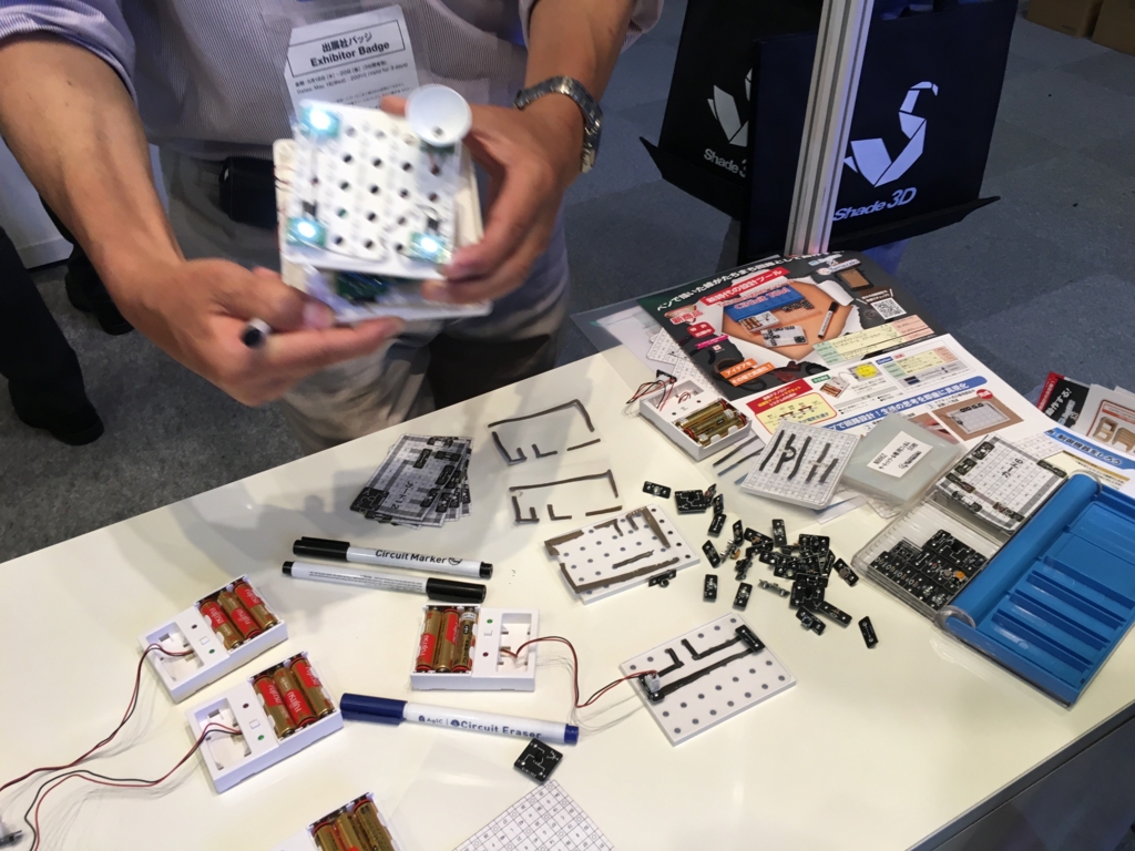 f:id:paiza:20160520123627j:plain f:id:paiza:20160520123627j:plain